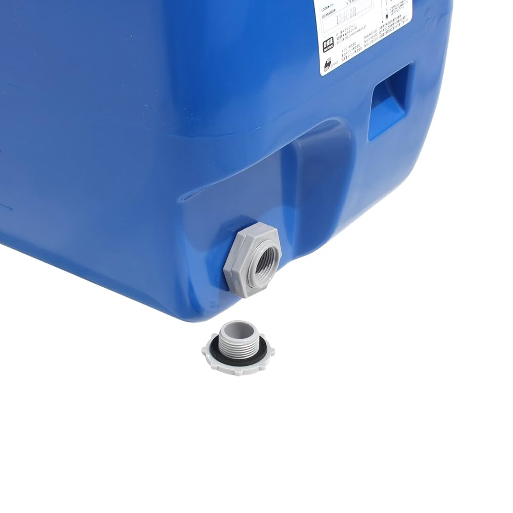 Amazon | スイコー ホームローリータンク 50L (ブルー) | 貯水タンク
